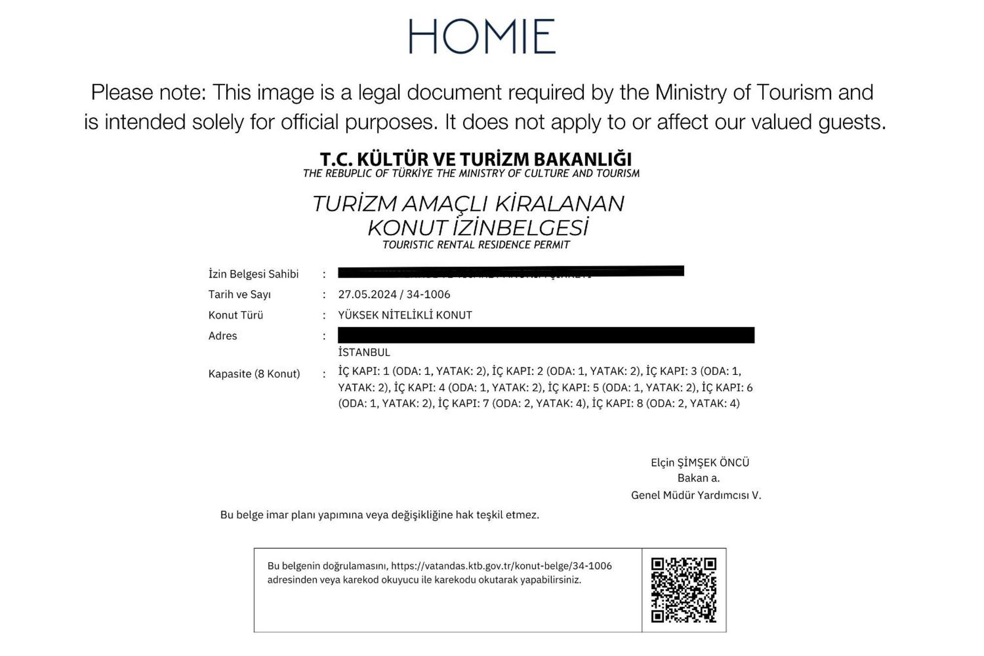 Апартаменты Homie - 